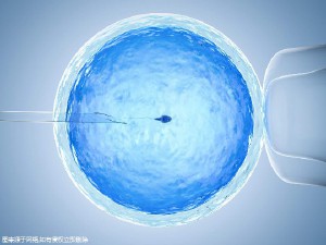 三代试管生男孩生殖医学中心